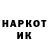 Кетамин VHQ SamNeedsSleep