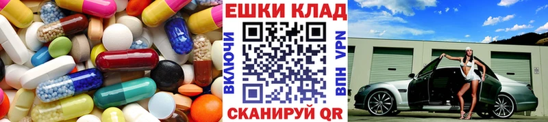 ЭКСТАЗИ TESLA Кинель