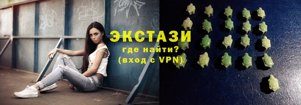 бутик Алексеевка