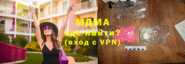 бутик Алексеевка