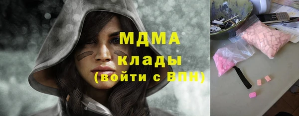 бутик Алексеевка