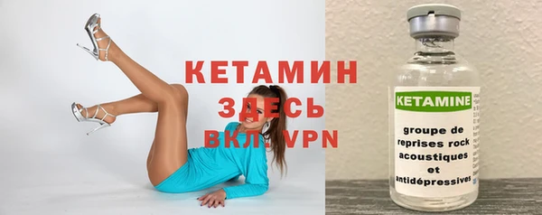 бутик Алексеевка