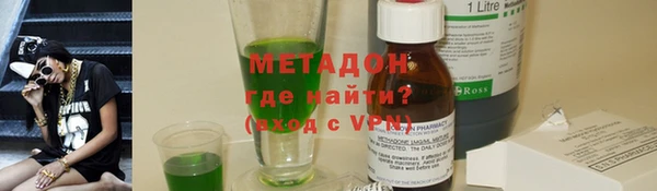 ALPHA-PVP Алзамай