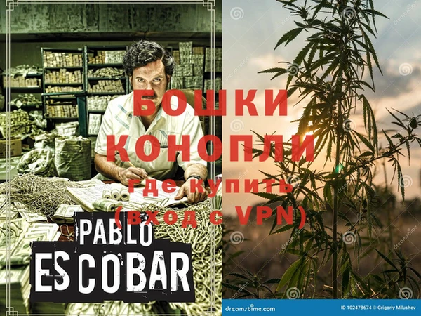 бутик Алексеевка