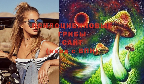 бутик Алексеевка