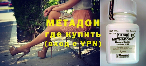 бутик Алексеевка