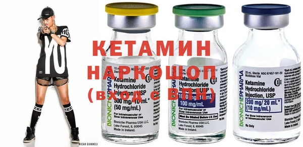 apvp Алексин