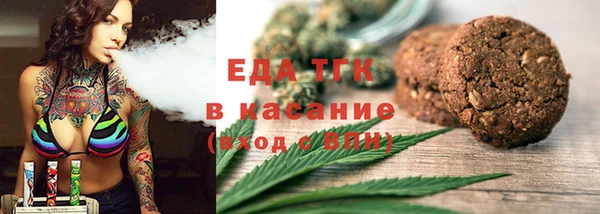 бутик Алексеевка