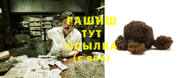 ALPHA-PVP Алзамай