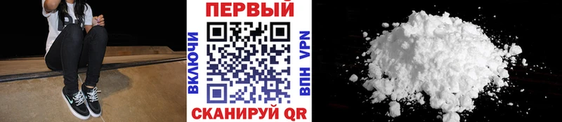 Метамфетамин витя  Кинель 